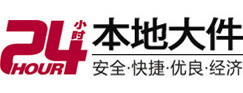 宣州大件起重吊车出租有限公司 